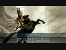 【戦国大戦】関東を守れない五色大筒VS弱体した早雲【征12】その8