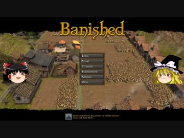 【目指せ９００人！】Banishedを普通にプレイ12【ゆっくり実況】