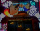 【ﾊﾟﾁｽﾛ】アタックNo.1 開幕!世界選手権　Season2 最終回