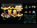 【ポケモンBW2】ネーミングセンスを鍛える旅part26【実況】