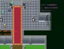 実況：月夜に響くノクターン Rebirth Part30