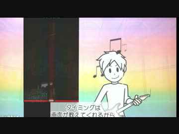 【GF】RANDOM SELECT FREAKS Part.6【ランセレ】