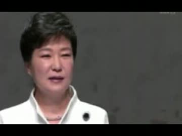 クネクネが三・一運動式典で河野談話再検証の日本政府を牽制w