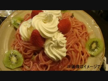 【ポケモンXY】モバマスパでランダム対戦ゆっくり実況part24【モバマス】