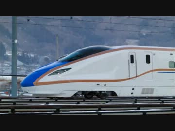JR東日本 北陸新幹線用新型車両 E7系 デビュー ＜15秒CM＞