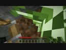 【Minecraft】苗木で呼吸する方法【実用性皆無】