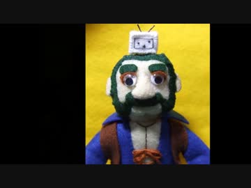 フェルトで【ジャンボマックス】の胸像作ってみた