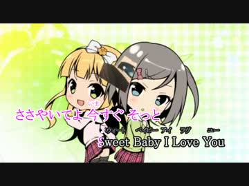 スパークリング☆トラベラー【off vocal】
