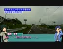【くるm@s_4th】#230_high pressure