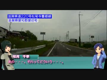 【くるm@s_4th】#230_high pressure