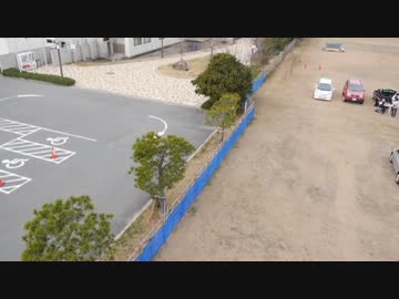 第12回車載オフを空からの映像で見てみよう