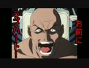 【会話付き】内藤昌秀が内藤昌豊と共に天下を駆け抜ける！！新ver店内２