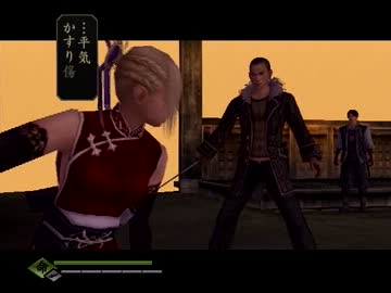 侍　実況ぷれい　八