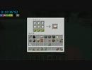 【Minecraft】ケーキRTA【プレイ動画】記録10分38秒12