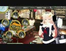 【MMD艦これ】XYZの魔法っぽい？【モーション配布】