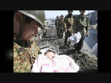 【旭日旗の重み】学校では教えてくれない日本人の歴史