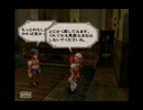 何回目かﾜｶﾗﾅｲ投げたゲームシリーズ ミンサガ実況の巻　その6