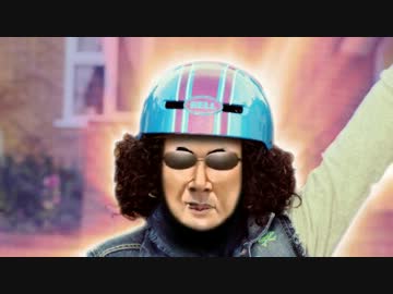 岡山のサイクリング変態糞親父