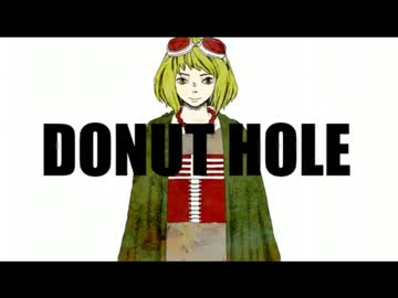 【今更感半端なく音痴が】ドーナツホール歌ってみたfeat.パッちゃん.