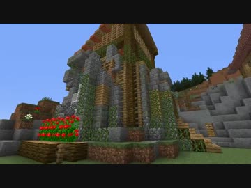 ひとりぼっちのワールド製作_01