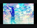【ニコカラ】 歩いても歩いても、夜空は僕を追いかけてくる (Off Vocal)