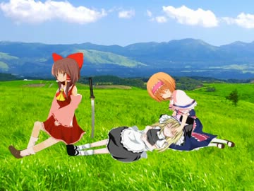 走るRU姉貴BB+オマケモーション