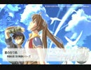 【作業用BGM】記憶に残るゲーム音楽 Part3