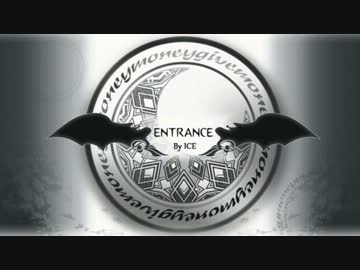 【立体音響】entrance【動きます】