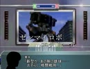 【アイマス×リモダン】リモートコントロールアイドル　09