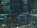 【PSO】一人で操作するチャレンジ