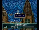 ラングリッサーⅣ　主人公禁止？でプレイ　【実況プレイ】　part27