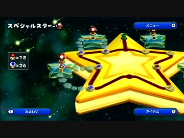 Part.2【実況】 New スーパーマリオブラザーズ U 番外編