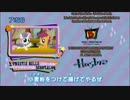 からあげ