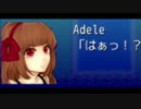 【実況】Doll House～それは小さな少女の願い～part3