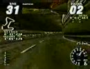 レイブレーサー ショートコース タイムアタック