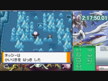 【ポケットモンスターHGSS】殿堂入りタイムアタック(TA) 3:07:01.94【PART5】