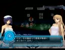 【アルトネリコ2】手探りで創造詩を歌って世界を平和に。part12