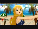 日刊星井美希★トリオ 『My Best Friend』 765スクールミズギ