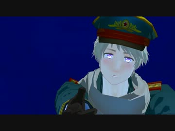 【APヘタリアMMD】ろっ様Shady