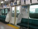 【サウンドうそ電】祝デビュー！横浜線E233系を吊掛駆動にしてみた