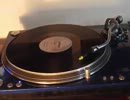 BREAKWATER - SAY YOU LOVE ME GIRL 1980