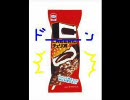 【カイメイ】バレンタインな２人【アイス食べたい】