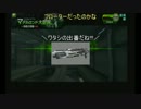 ボーダーブレイク【A1】戦線ゆっくり日記14