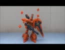 食玩 ASSAULT KINGDOM　EX 03 SAZABI（通常版） - YouTube.mp4
