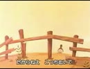 【声だけいさじ】ムーミンOPを合わせてみた