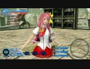 【20サポ】きゃらめる援護録【C4】　1人目