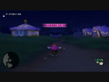 目覚めし６種族目の馬が【DQⅩ】オンラインを初プレイ実況　Part23