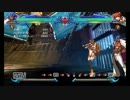 【BBCP】マコト　JBループしてみた(15回)【ブレイブルー】