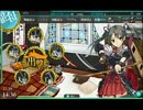 艦コレ、レア艦続出ｗ