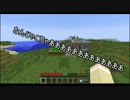 【ゆっくり実況】逆実績クラフト　part2【Minecraft】